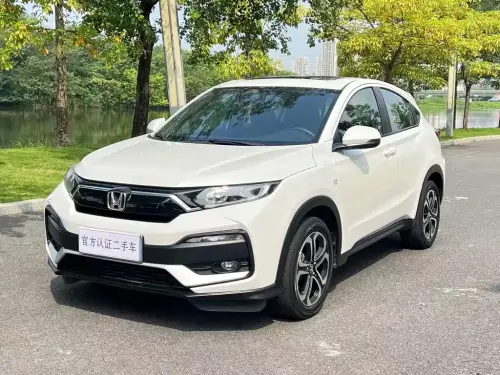 Honda XR-V, 2020