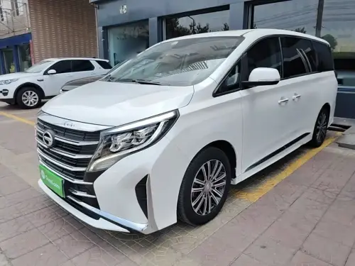 GAC M8, 2021