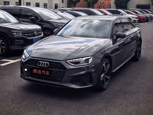 Audi A4, 2026