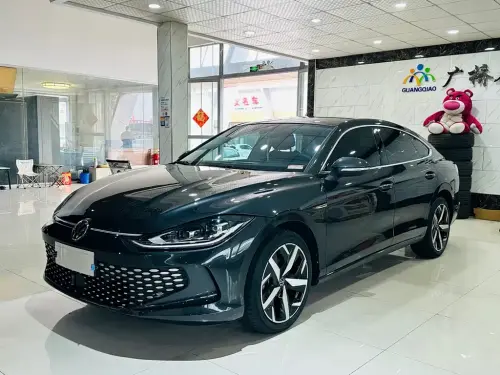 Volkswagen Lamando, 2023