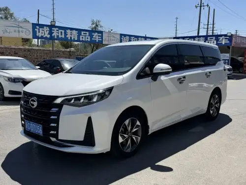 GAC M6, 2021