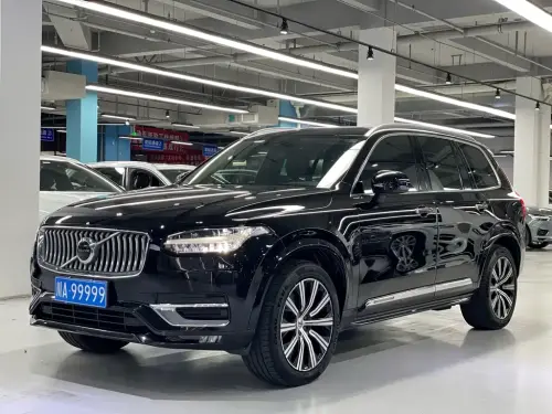 Volvo XC90, 2020