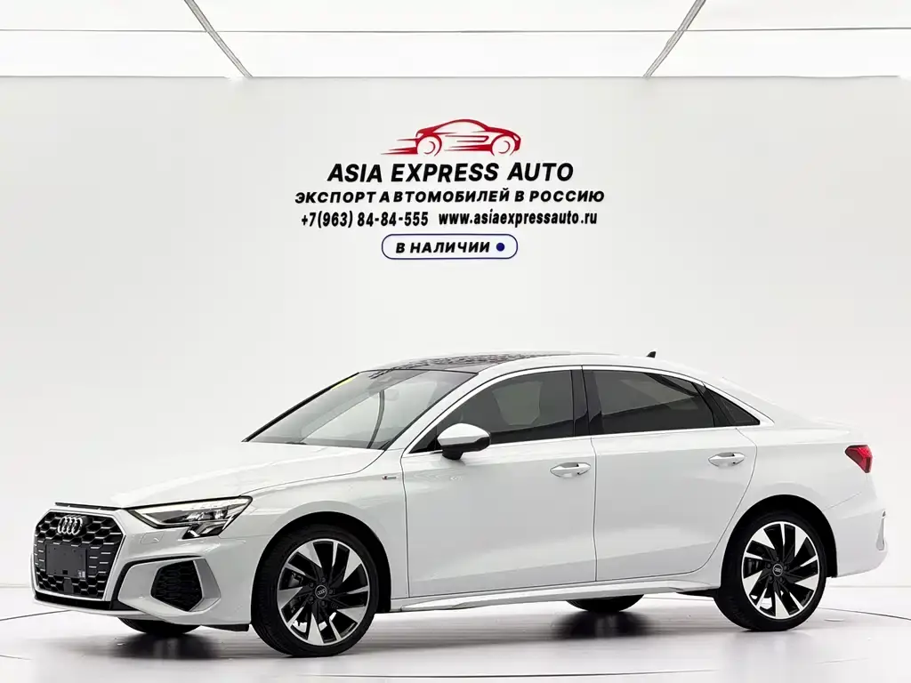 Audi 奥迪A3, 2023