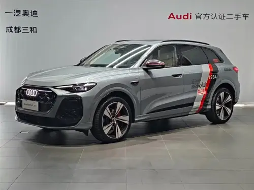 Audi Q5, 2026