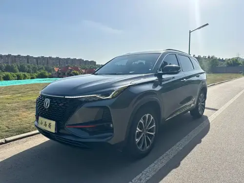 Changan CS75 PLUS, 2020