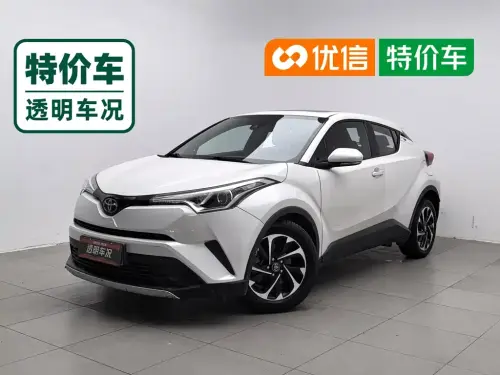 Toyota IZOA, 2020