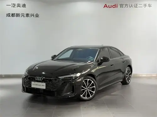 Audi A5, 2026