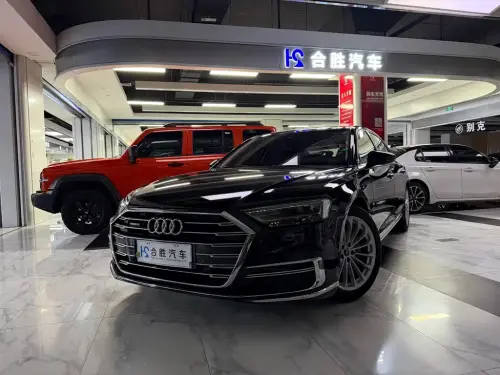 Audi A8, 2022