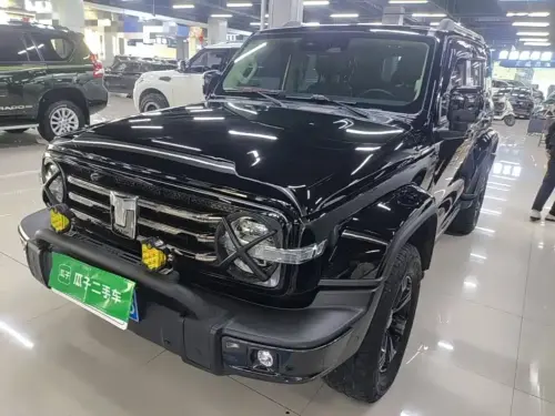 Tank 300, 2022