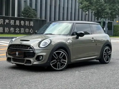 Mini MINI, 2020