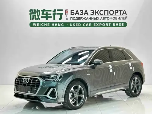 Audi Q3, 2023
