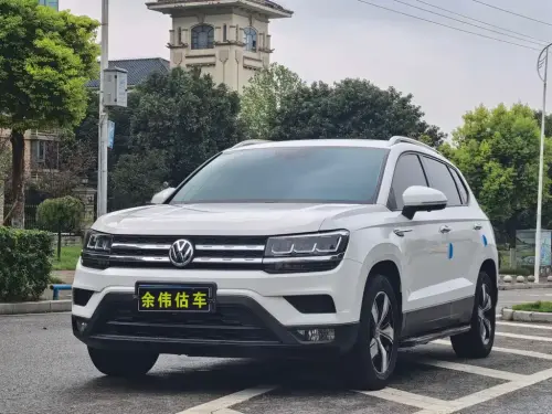 Volkswagen Tharu, 2020