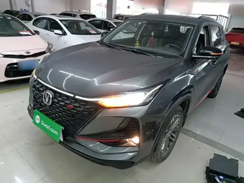 Changan CS75 PLUS, 2020