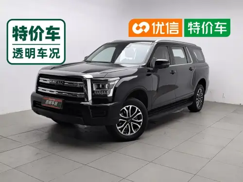 Haval H5, 2024