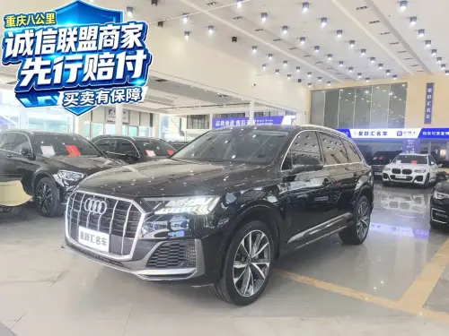 Audi Q7, 2021
