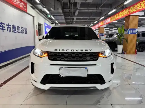 Land Rover Discovery Sport, 2020