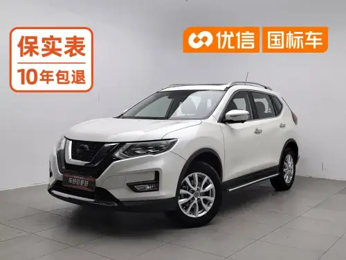 Nissan X-Trail, 2023