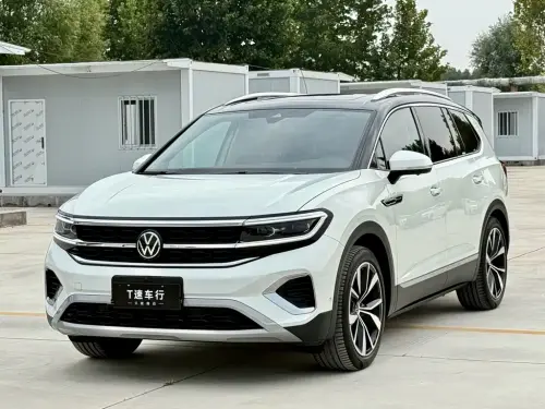 Volkswagen Talagon, 2022