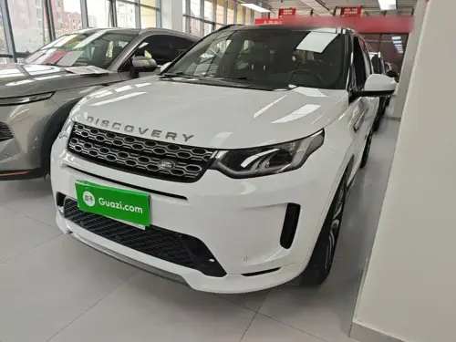 Land Rover Discovery Sport, 2020