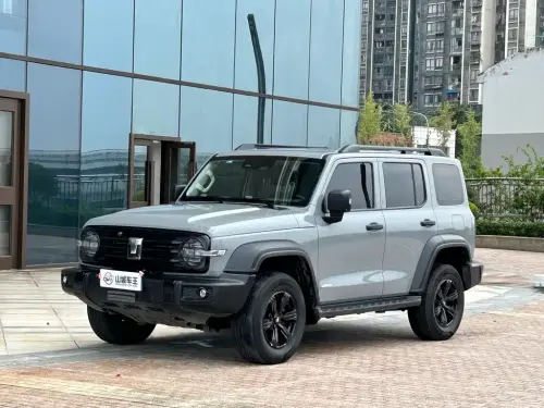 Tank 300, 2023