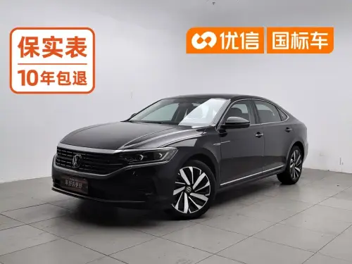 Volkswagen Passat, 2023