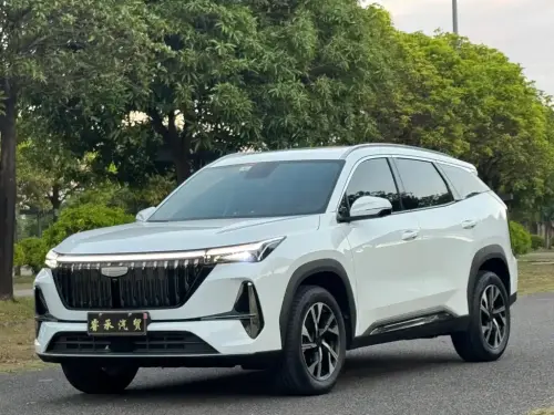 Geely Boyue, 2026