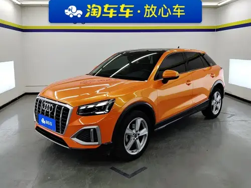 Audi Q2, 2022