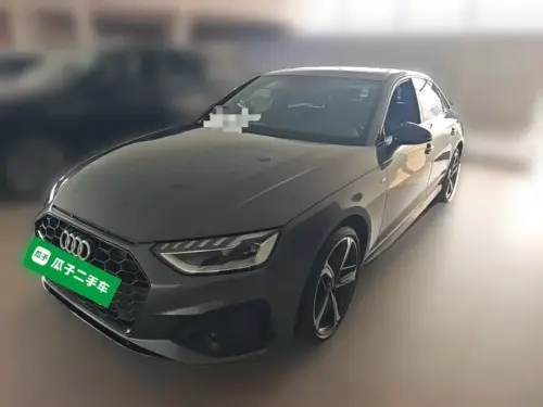 Audi A4, 2024