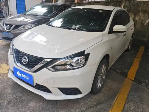 Nissan Sylphy, 2024