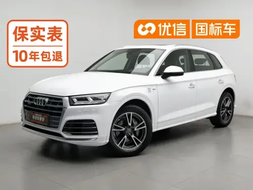 Audi Q5, 2021