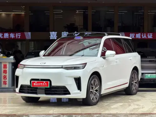 GAC Xiangwang S9, 2025
