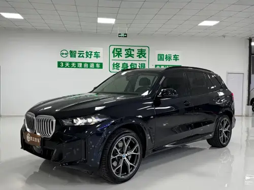 BMW X5, 2026