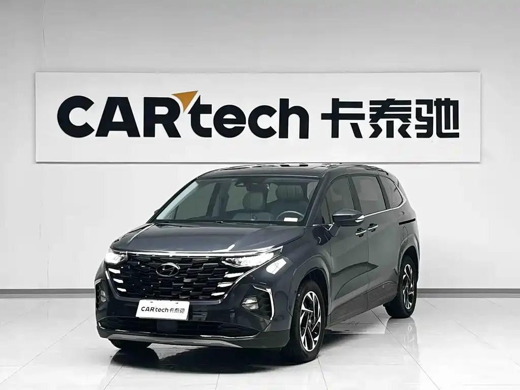 Hyundai Costar, 2023