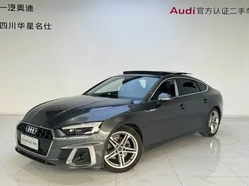 Audi A5, 2024