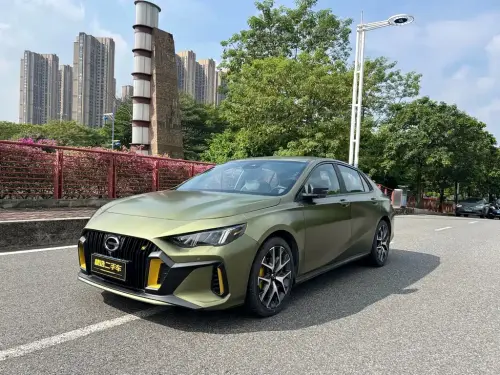 GAC Empow, 2022
