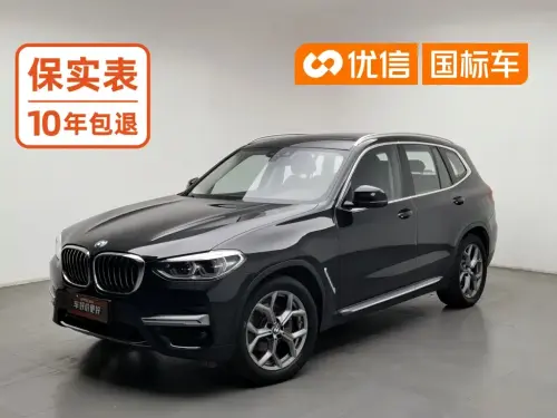 BMW X3, 2020