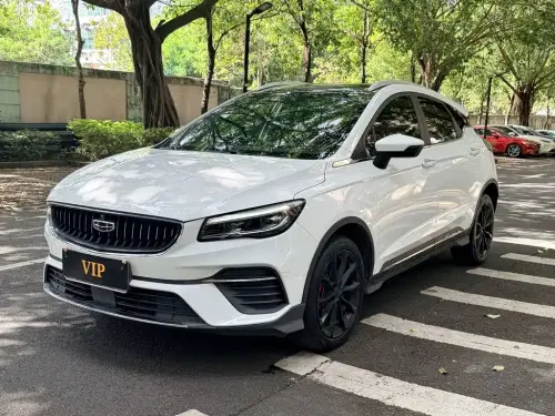 Geely Emgrand S, 2021