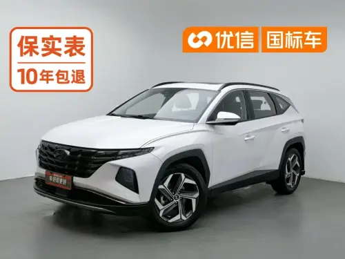 Hyundai Tucson, 2024