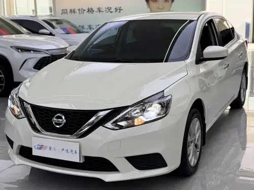 Nissan Sylphy, 2024