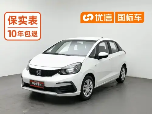Honda Fit, 2021