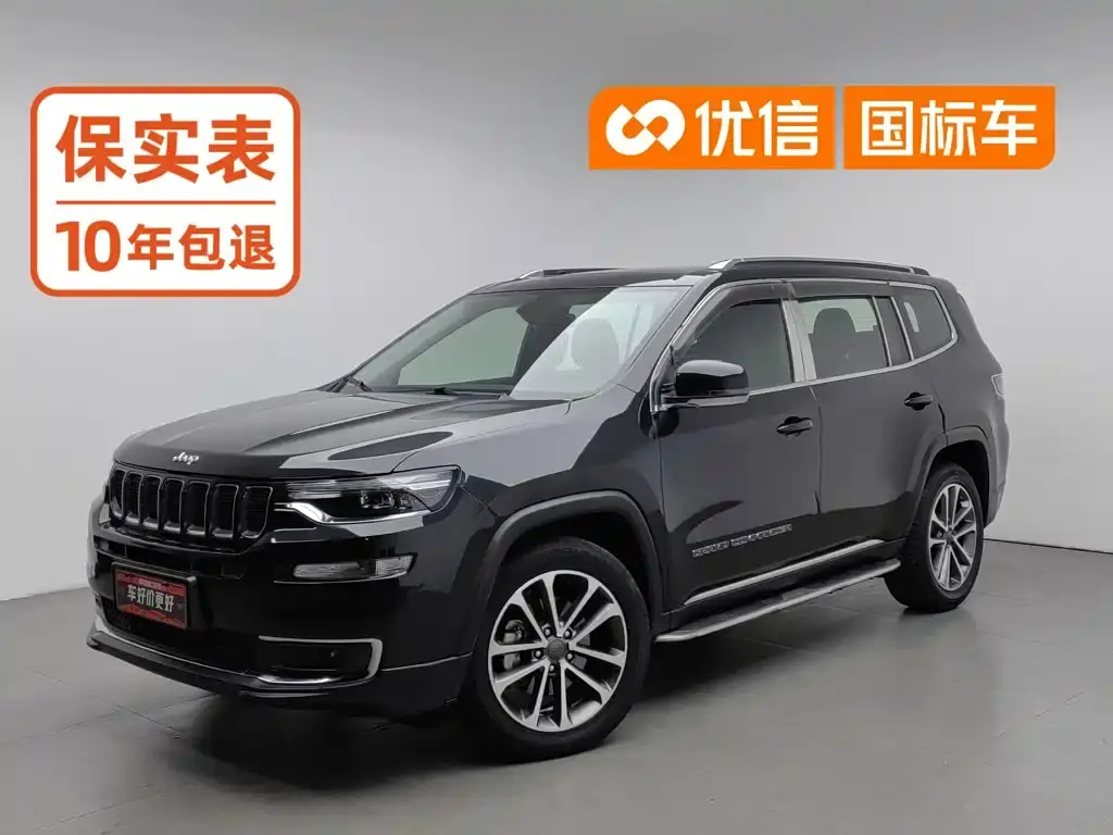 Jeep Grand Commander, 2021