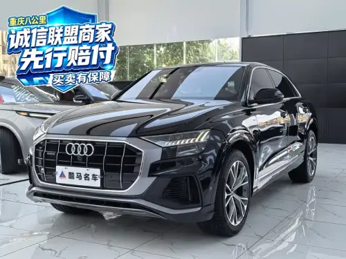 Audi Q8, 2021