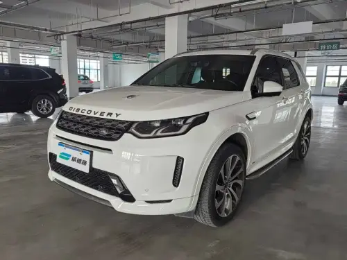 Land Rover Discovery Sport, 2021