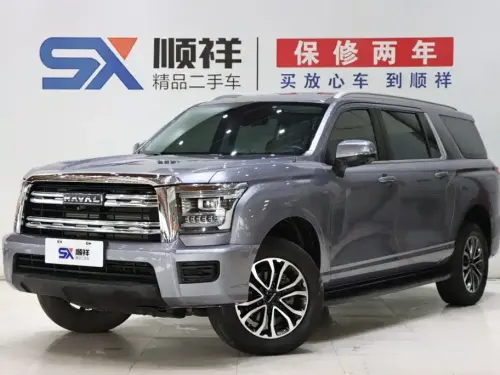 Haval H5, 2023