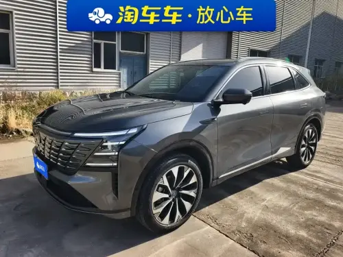 Changan CS75 PLUS, 2025