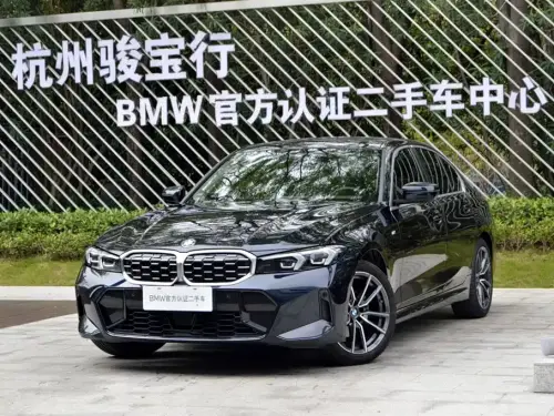 BMW 3-Series, 2025