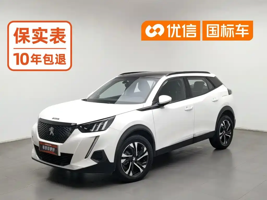 Peugeot 2008, 2022