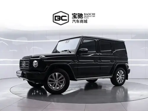 Mercedes-Benz G-Class, 2024