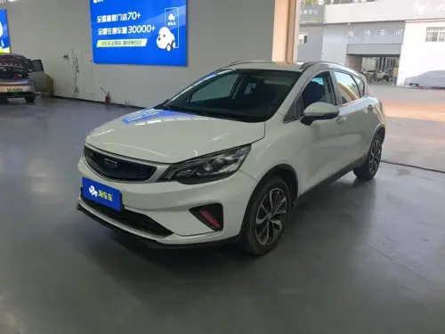 Geely Emgrand GS, 2020