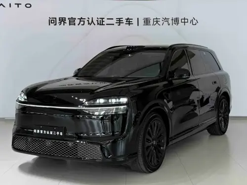 AITO M9, 2026
